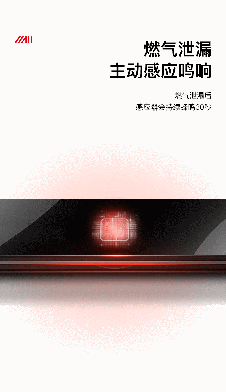 A5151智能挂杆灯_09 (2).gif