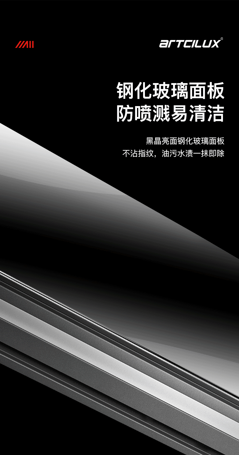 A5151智能挂杆灯_08.gif