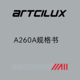 A260A规格书.png