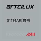 S1114A规格书.png