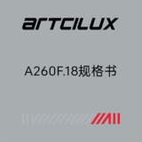 A260F.18规格书.png