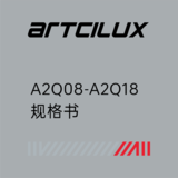 A2Q08-A2Q18规格书.png