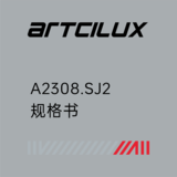 A2308.SJ2 规格书 2022.3.3.png