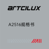 A2516规格书.png