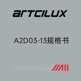 A2D03-13规格书.png